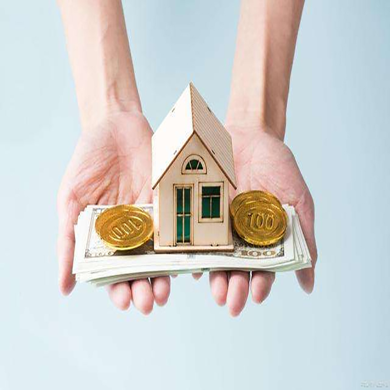 西盟房产抵押贷款条件|银行抵押贷款|房子抵押贷