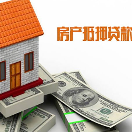 西盟贷款公司新渝启服怎么选择
