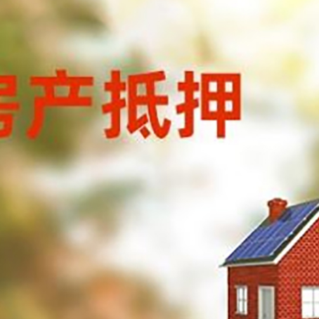 西盟贷款中介公司新渝启服有哪些渠道