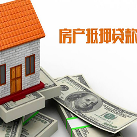西盟贷款助贷公司新渝启服的政策