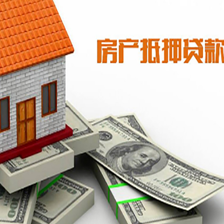 西盟贷款助贷公司新渝启服十年老牌