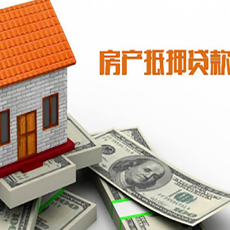 西盟银行贷款需要多久可以办理下来?