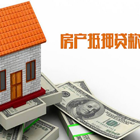 西盟贷款中介公司新渝启服办理条件